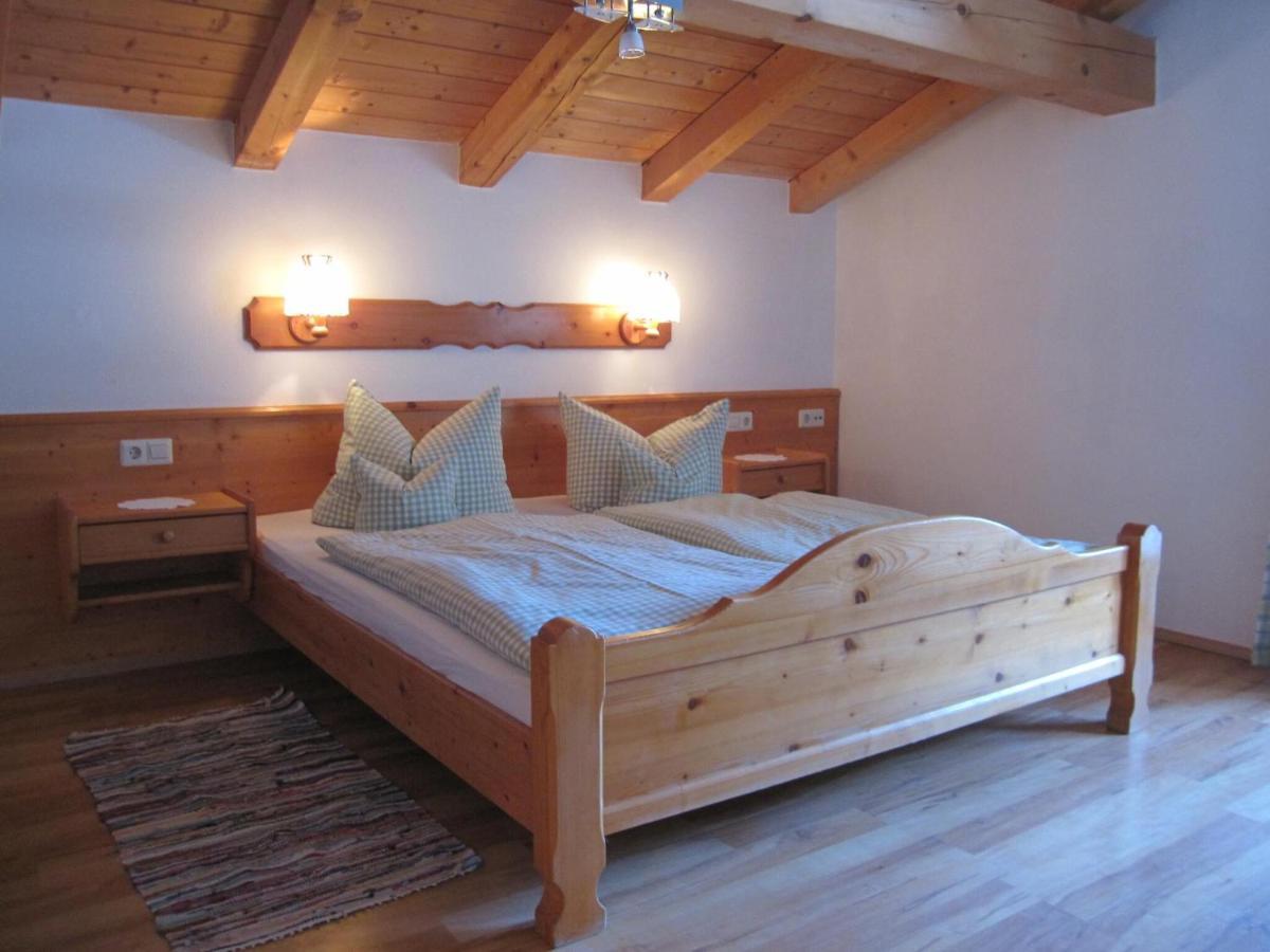 Hausernhof - Chiemgau Karte Inzell Zewnętrze zdjęcie